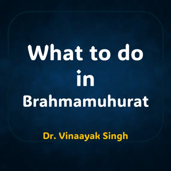 Brahma muhurat - The Ancient Shiva Formula of 3 Minutes: Wake Up at 3:40 AM and Rewrite Your Destiny in 21 Days